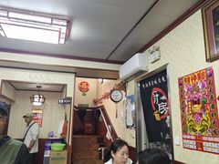-宝翔羊汤馆