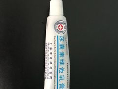 -上海市皮肤病医院(武夷路院区)