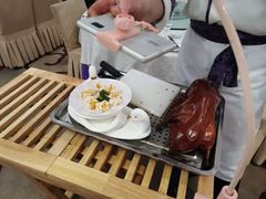 -花家怡园