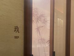 -觅唐MITONG(鸟巢店)