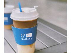 -AllorNothing横竖横咖啡(天虹店)