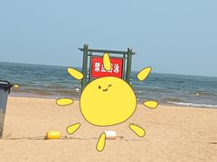 -天津东疆湾沙滩景区