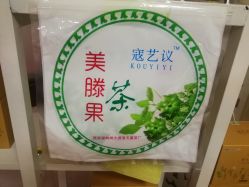 -寇氏减肥