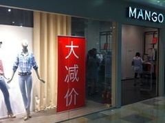 -鹏欣水游城