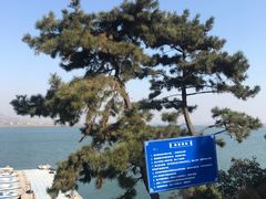 -南京金牛湖风景区