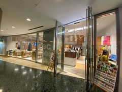 -ABC Cooking Studio(上海环球金融中心店)