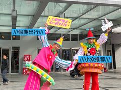 -上海来福士广场