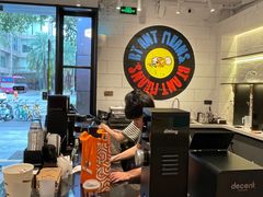 -Dogi&kiki Coffee(中心商务大厦店)