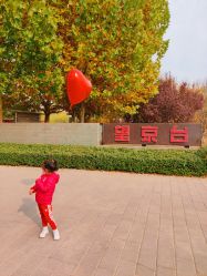 -大望京儿童游乐场