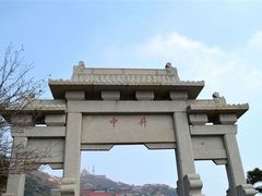 -泰山风景名胜区