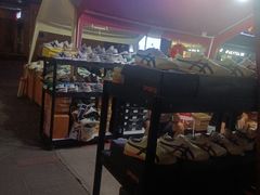 -首开福茂购物中心(宋家庄店)