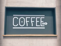 门面-RAC BAR(安福路店)