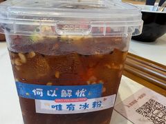 -城墙拐拐火锅(三峡广场黑金冠店)
