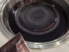 -盈田盈粥庄(博山东路店)