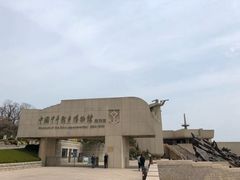 -中国甲午战争博物院