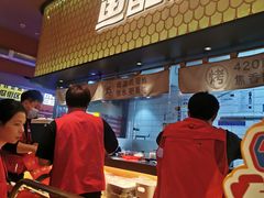 -鱼酷活鱼烤鱼(静安大融城店)