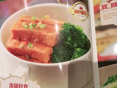 -荔粥记潮汕砂锅粥(新北万达店)