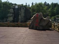 -威海华夏城景区