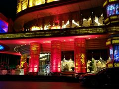 -宝丽金大酒店·洗浴中心