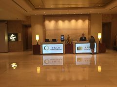 -杭州城中香格里拉大酒店