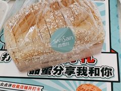 -香雪儿(升龙御玺店)