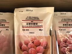-MUJI无印良品(西单大悦城店)