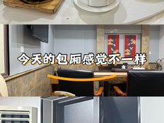 -合晋食府(广州合晋帝苑酒店)