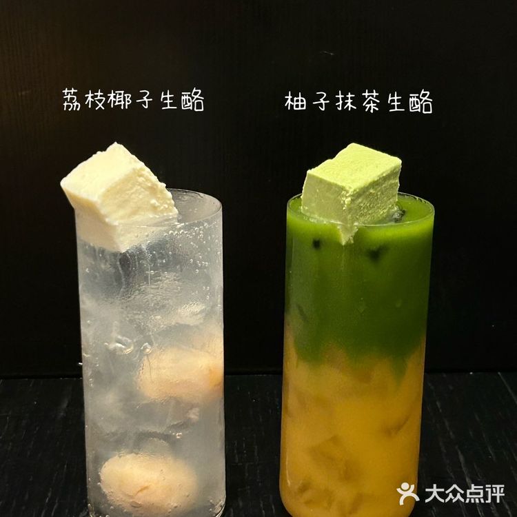 会带好朋友N刷的云贵川融合菜餐厅🍴