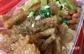 Pork Skin and Meat Rice Noodles