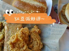 -肯德基(湘乡市新湘路店)