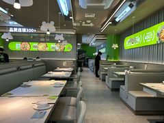 -蛙喔牛蛙(淮安吾悦店)