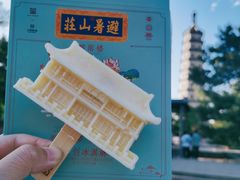 -承德避暑山庄景区