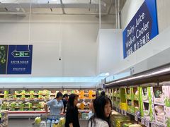 -山姆会员商店(杨桥西路店)