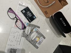-宝岛眼镜(雨花吾悦广场店)