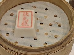 -宁波状元楼酒店(和义路店)