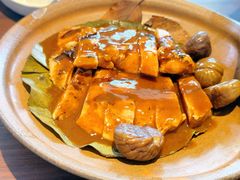 -元古雲境(新天地店)