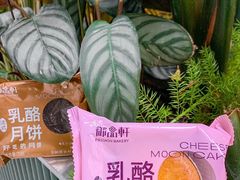 -御品轩(汉神购物广场店)