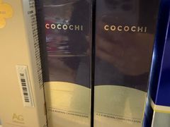 -Olé精品超市(上海虹桥南丰城店)