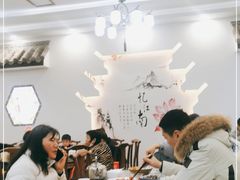 大堂-徽州美食(三十年老店)