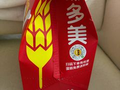 -味多美蛋糕(丰台医院店)