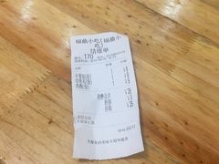 -大叔家福鼎小吃(十全街店)