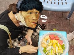 -阿群甘草水果