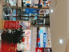 -高新活力汇Vitality