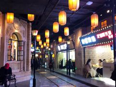 -1192弄老上海风情街(世纪汇广场店)