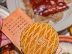 -新兴·金羊座·粤菜点心(乐峰店)