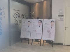 -牙博士口腔品牌连锁(昆山城区店)