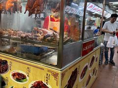 -陈光记烧腊店(罗保博士街店)