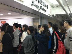 -珍妮曲奇聪明小熊(尖沙咀店)