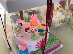 -大皇家面包房(泉州南路店)