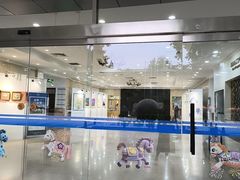 -北京市海淀外国语实验学校